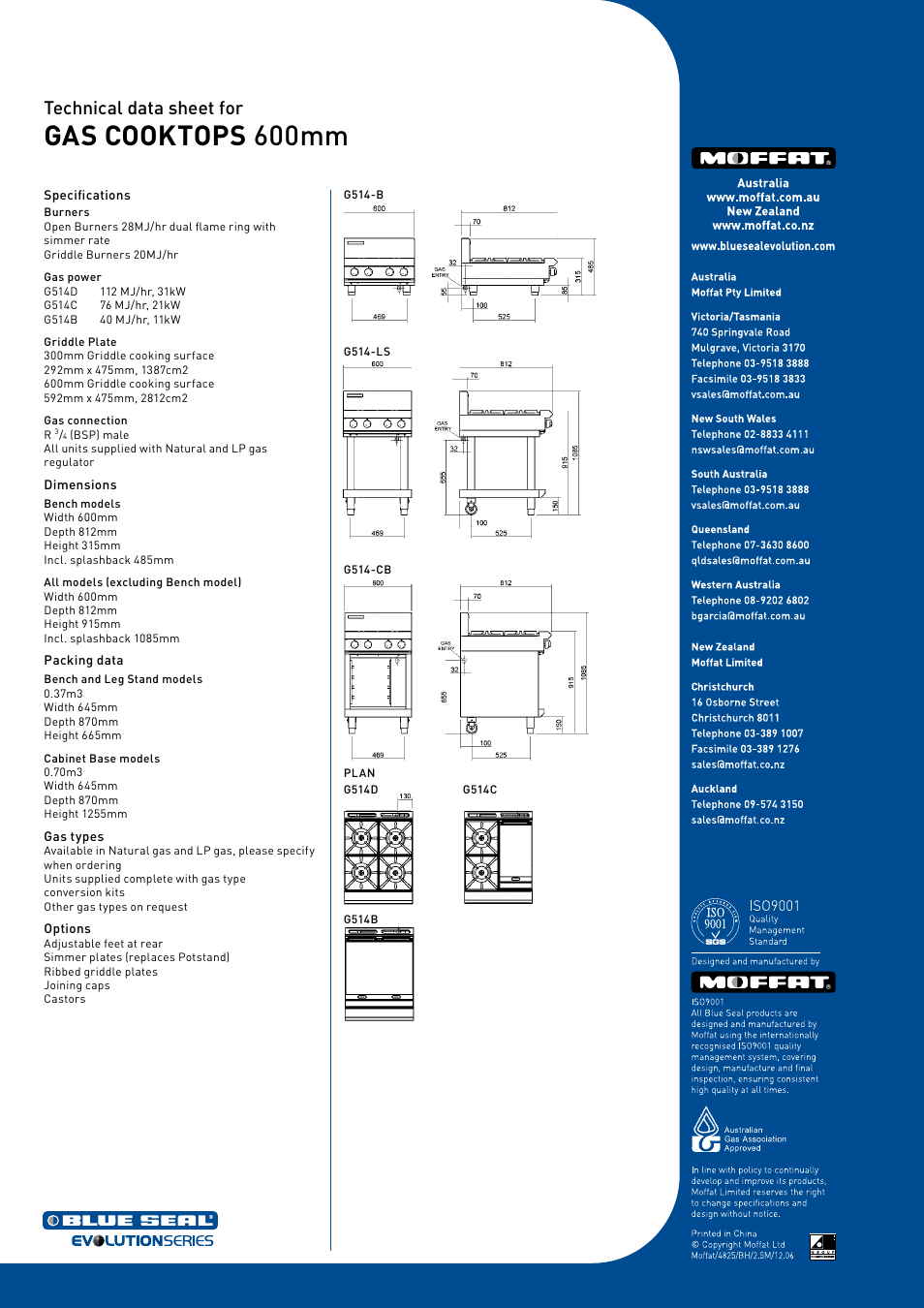 Gas cooktops 600mm, Technical data sheet for | Moffat G514B-B User Manual | Page 2 / 2