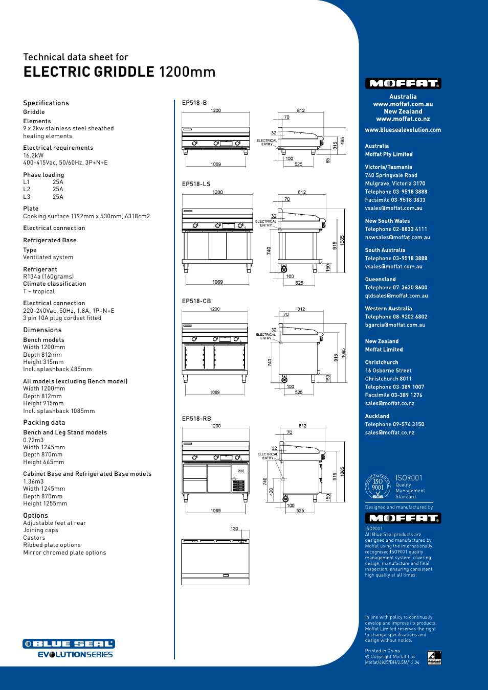 Electric griddle 1200mm, Technical data sheet for | Moffat Blue Seal EP518-RB User Manual | Page 2 / 2