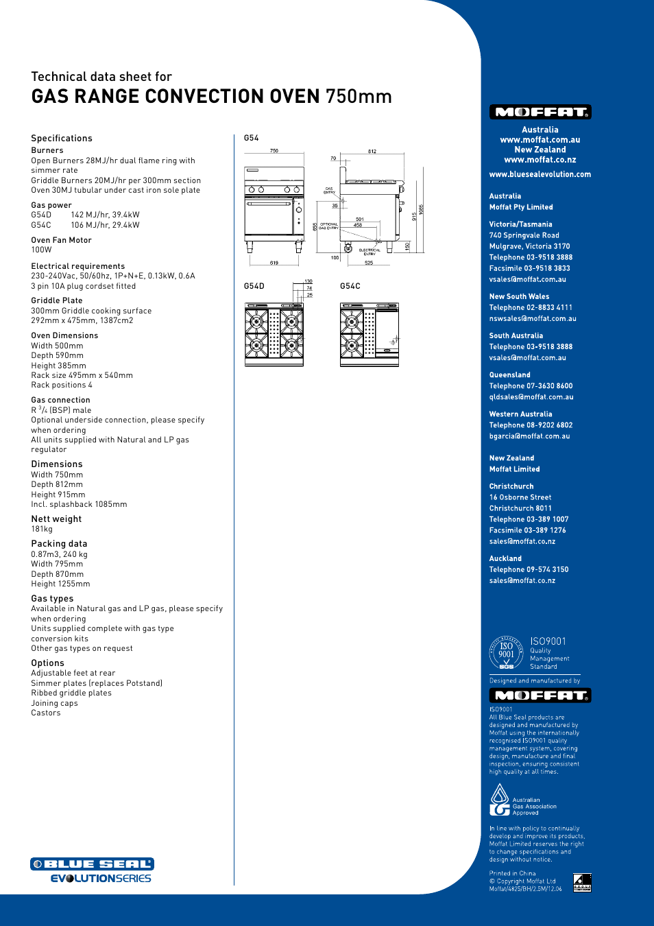 Gas range convection oven 750mm, Technical data sheet for | Moffat Blue Seal Evolution Series G54D User Manual | Page 2 / 2