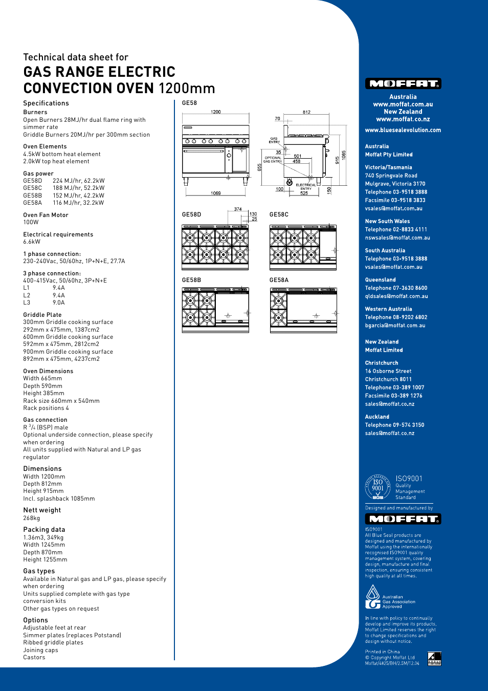 Gas range electric convection oven 1200mm, Technical data sheet for | Moffat GE58A User Manual | Page 2 / 2