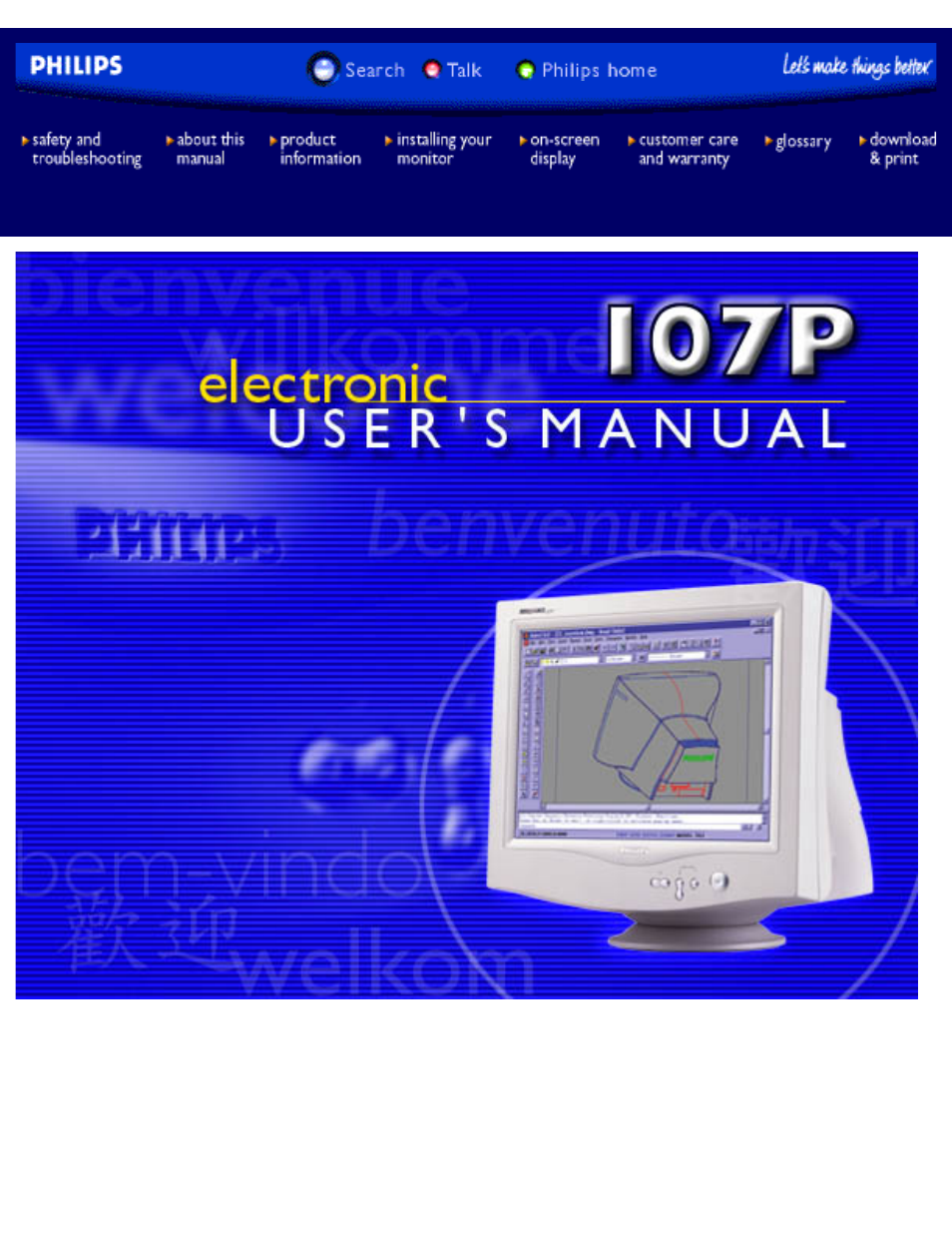 McAfee 107P User Manual | 100 pages