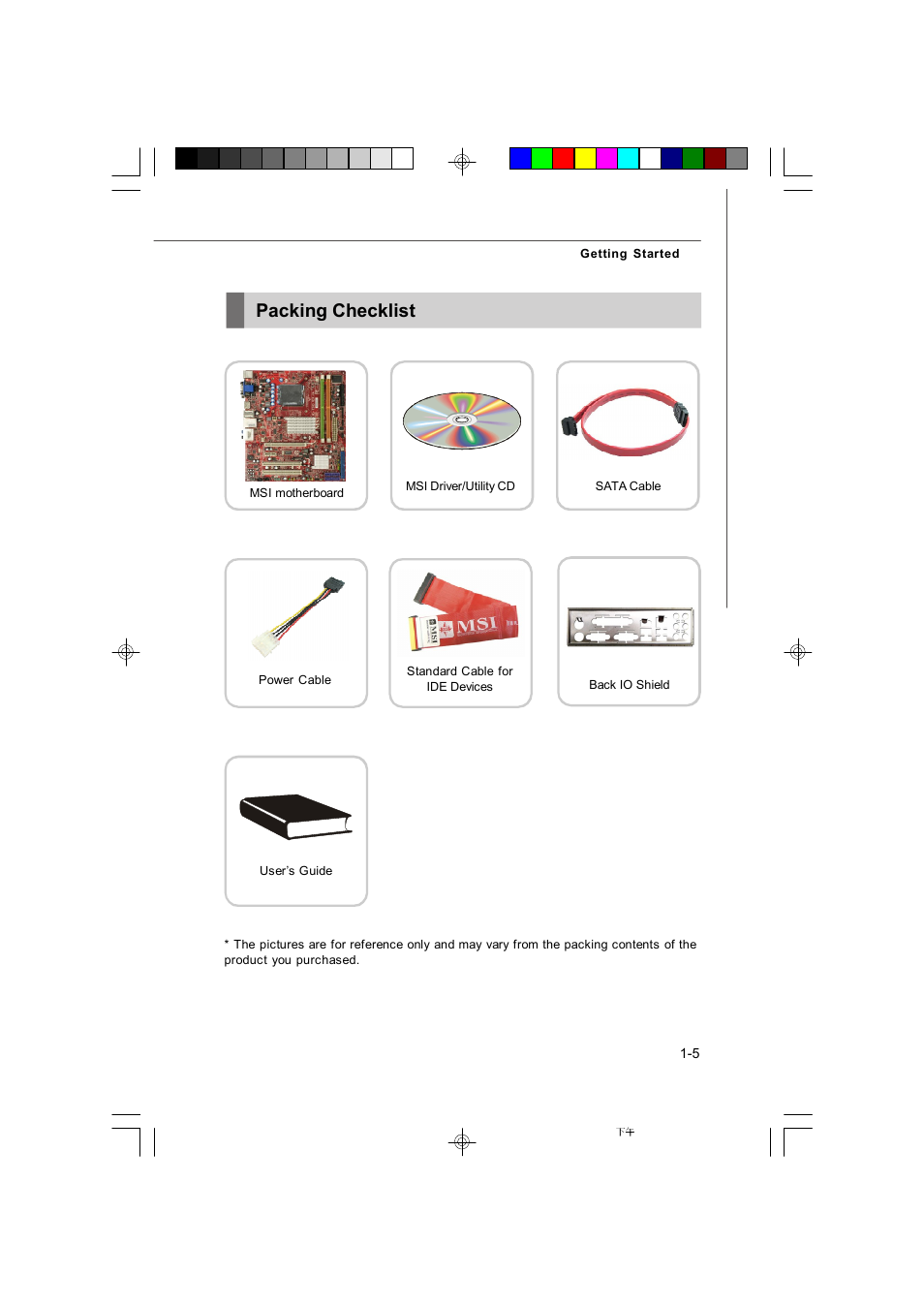Packing checklist | Microstar G41M User Manual | Page 14 / 92