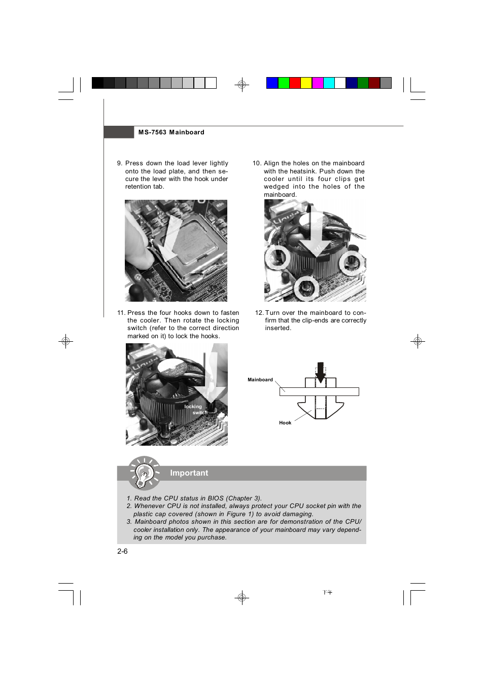 Important | Microstar G41M User Manual | Page 20 / 92