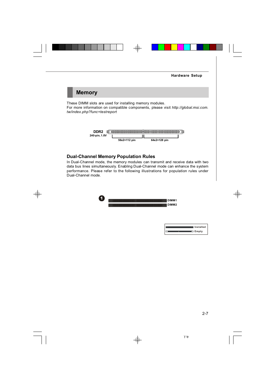 Microstar G41M User Manual | Page 21 / 92