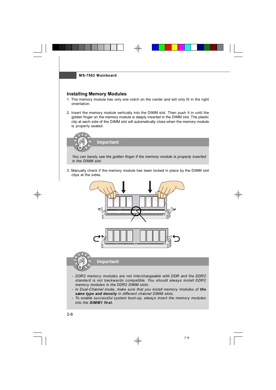 Important | Microstar G41M User Manual | Page 22 / 92