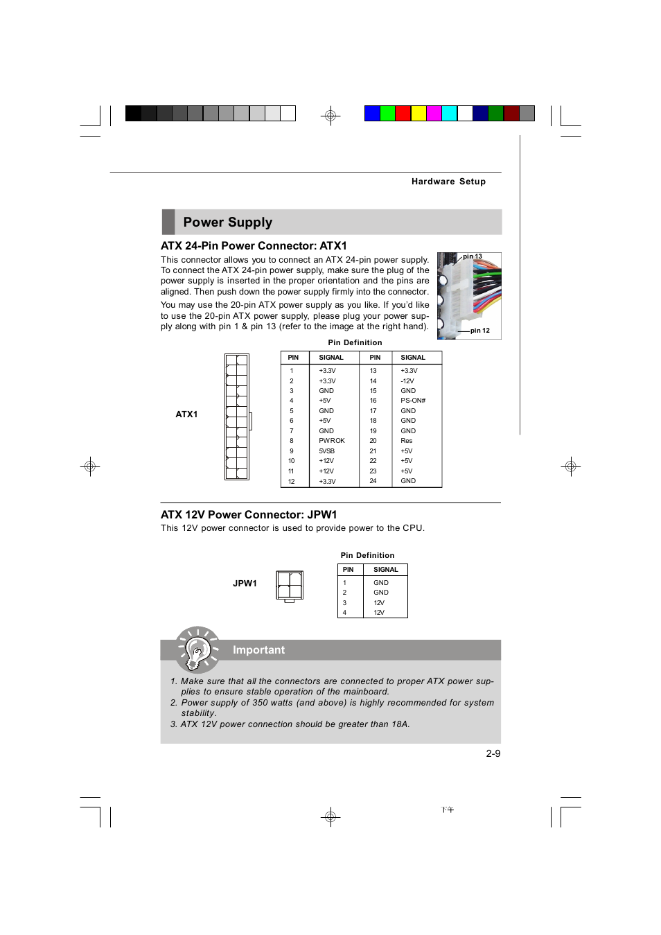 Power supply, Atx 24-pin power connector: atx1, Important | Atx 12v power connector: jpw1 | Microstar G41M User Manual | Page 23 / 92