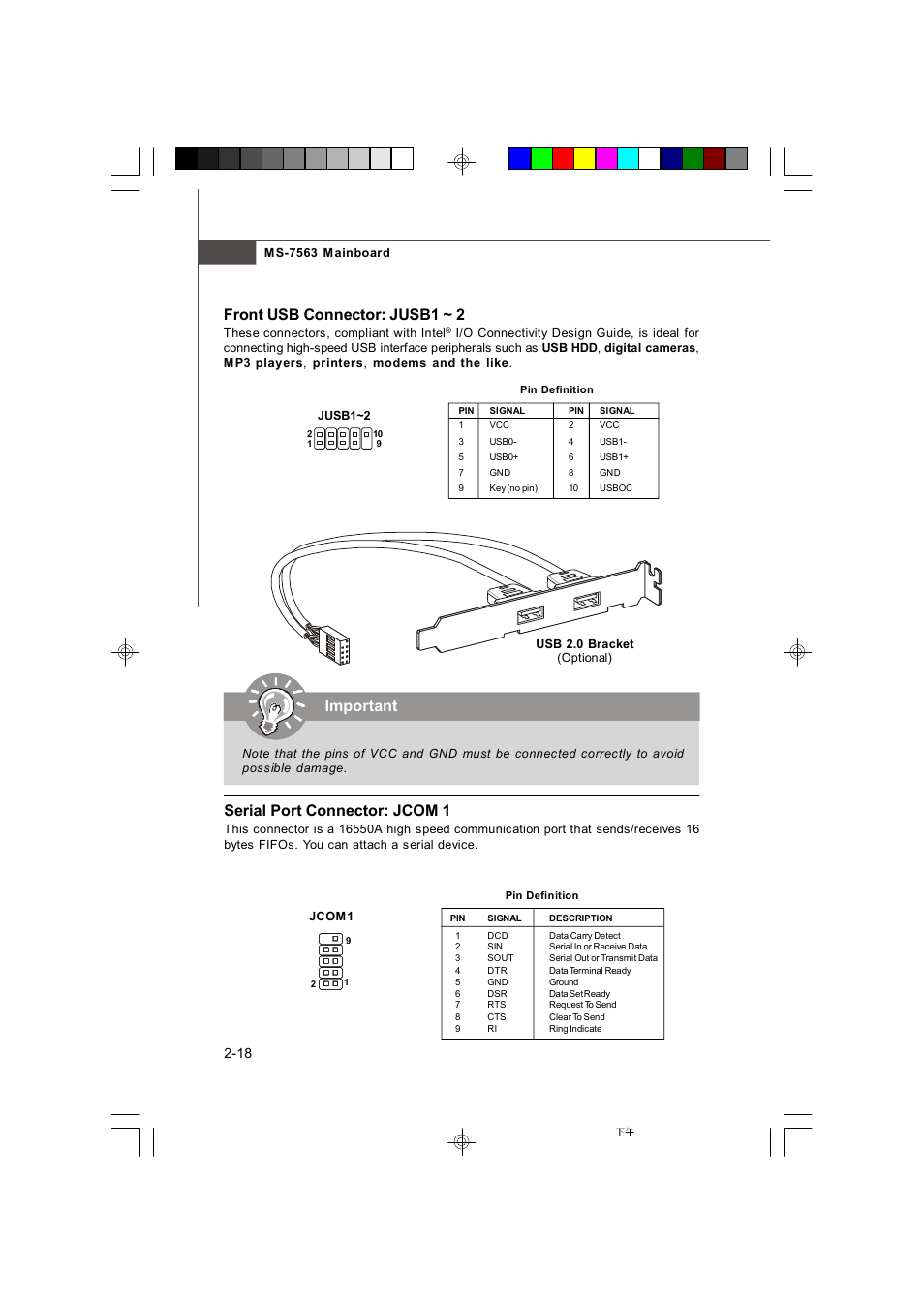 Front usb connector: jusb1 ~ 2, Important, Serial port connector: jcom 1 | Microstar G41M User Manual | Page 32 / 92