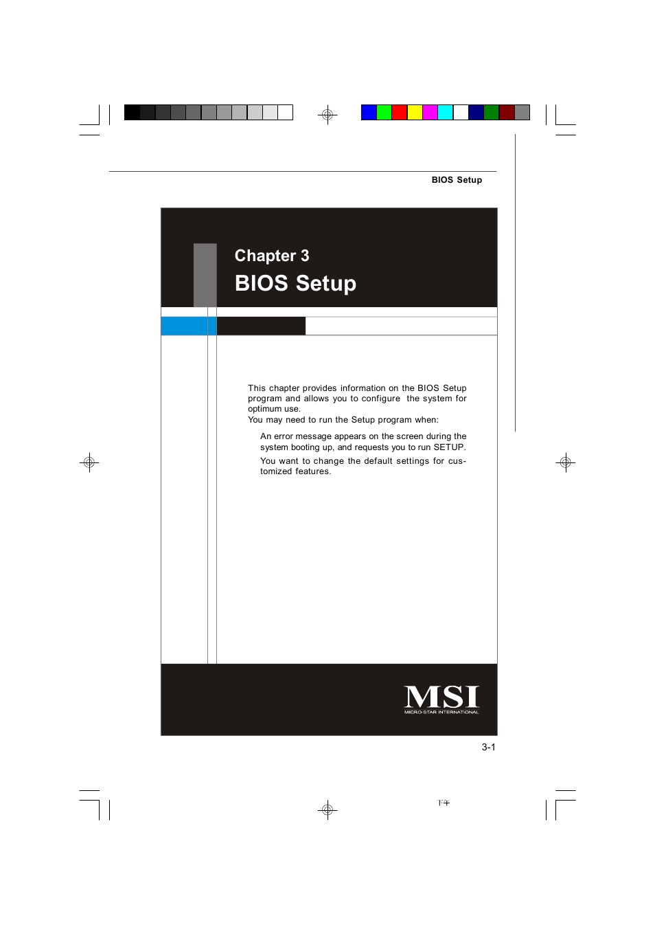 Bios setup, Chapter 3 | Microstar G41M User Manual | Page 37 / 92