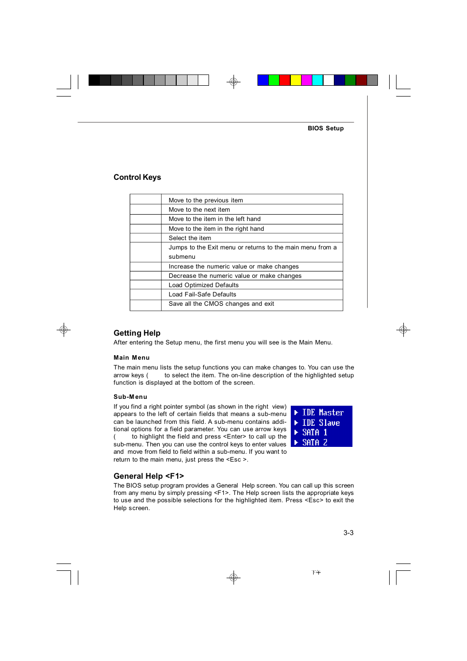 Getting help, General help <f1, Control keys | Microstar G41M User Manual | Page 39 / 92