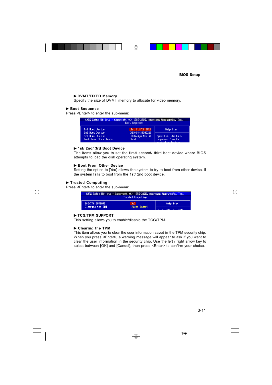 Microstar G41M User Manual | Page 47 / 92