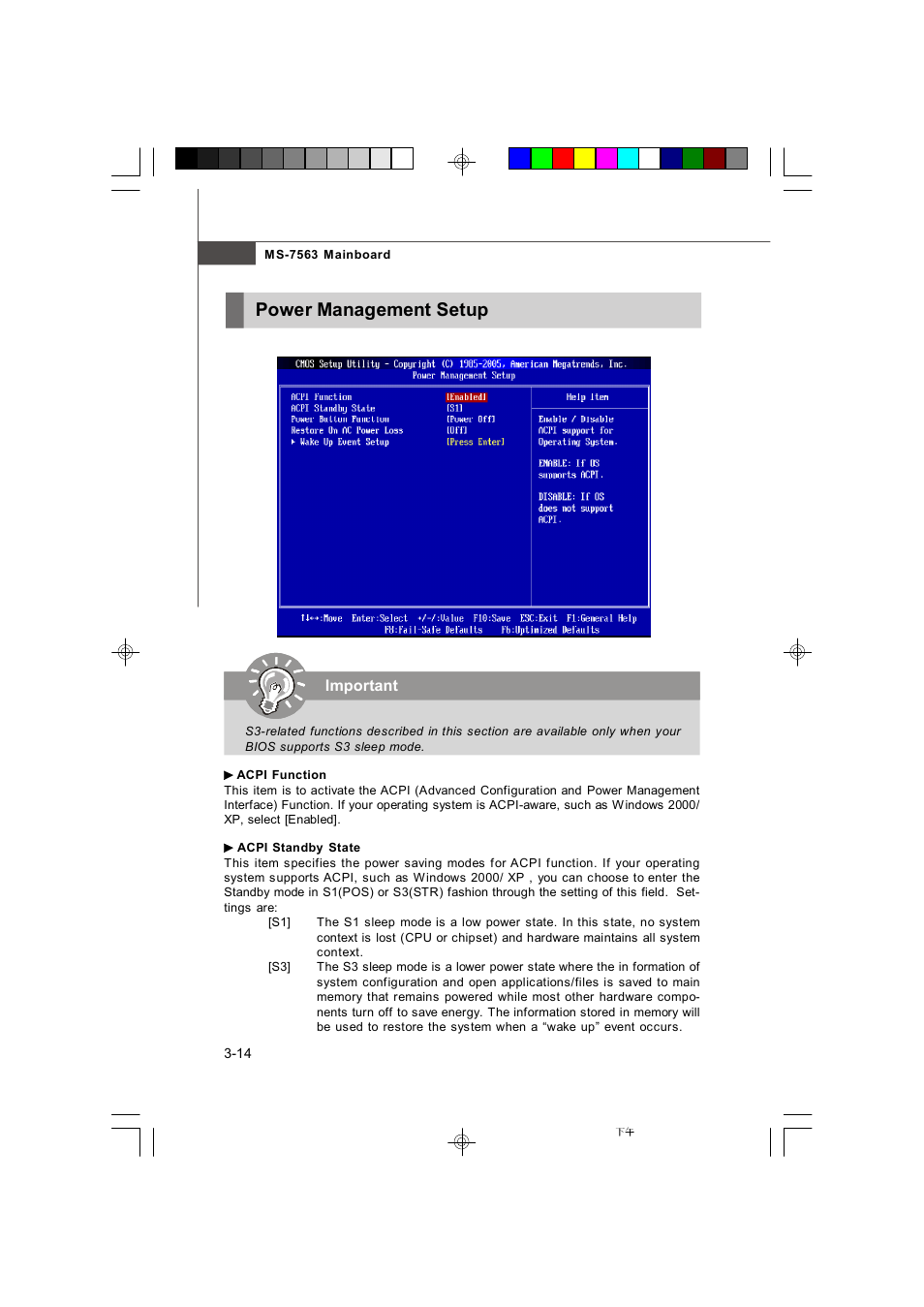 Power management setup, Important | Microstar G41M User Manual | Page 50 / 92
