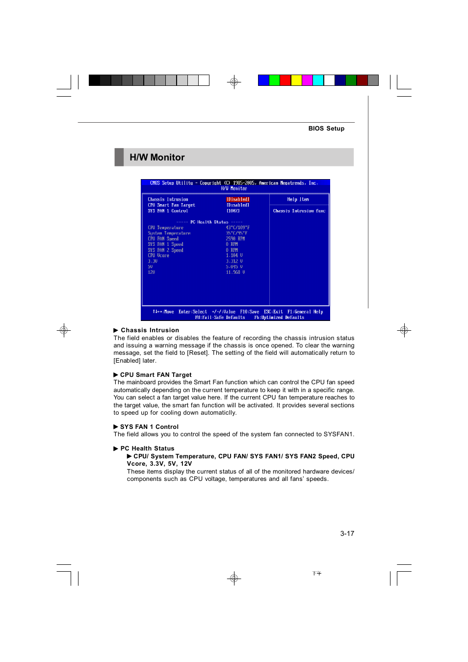 H/w monitor | Microstar G41M User Manual | Page 53 / 92