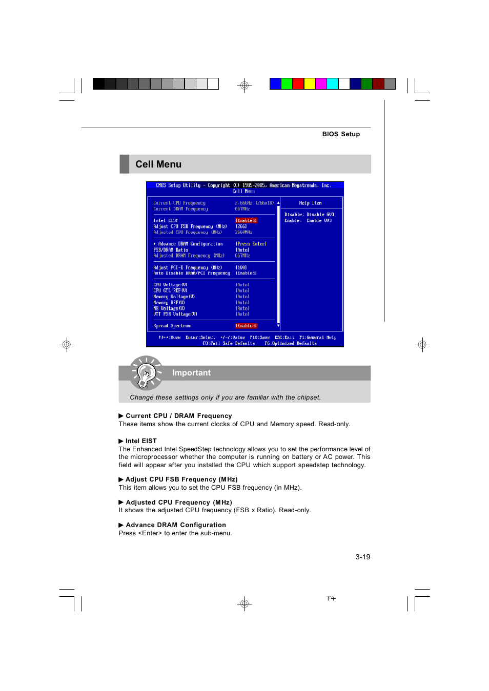 Cell menu, Important | Microstar G41M User Manual | Page 55 / 92