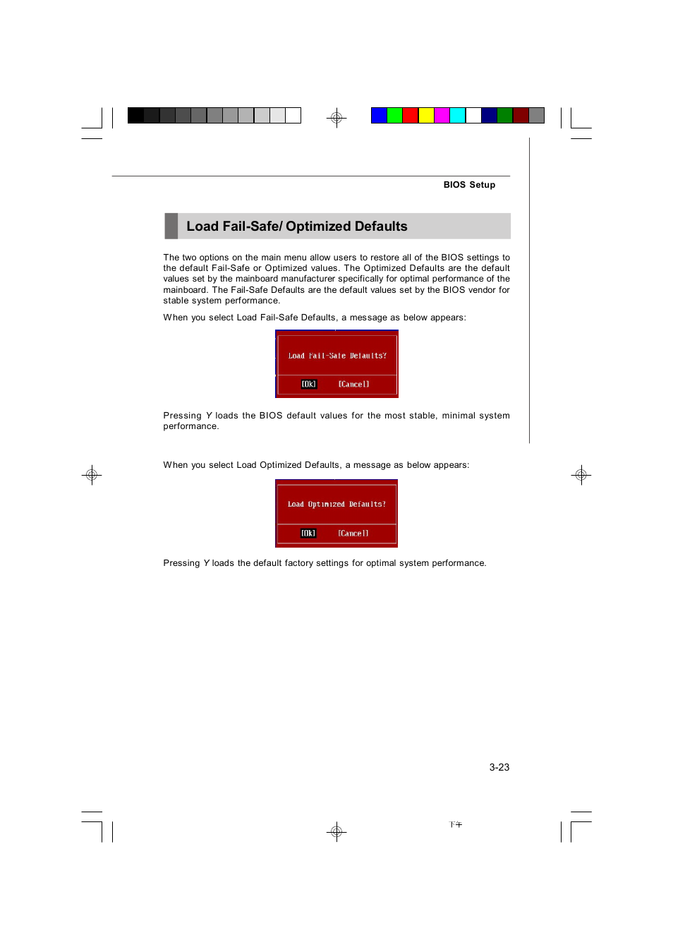 Load fail-safe/ optimized defaults | Microstar G41M User Manual | Page 59 / 92