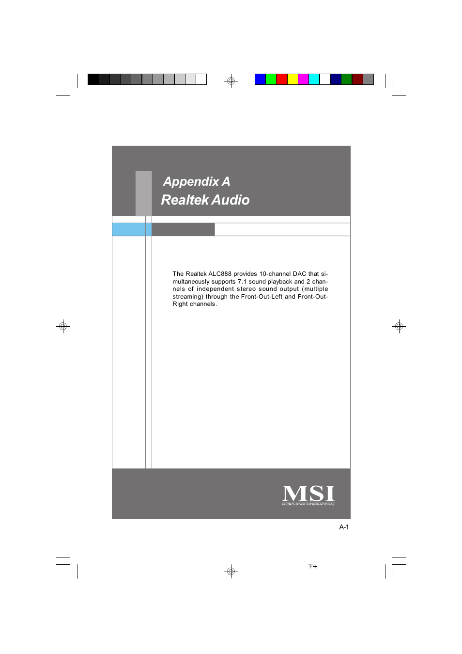 Realtek audio, Appendix a | Microstar G41M User Manual | Page 60 / 92