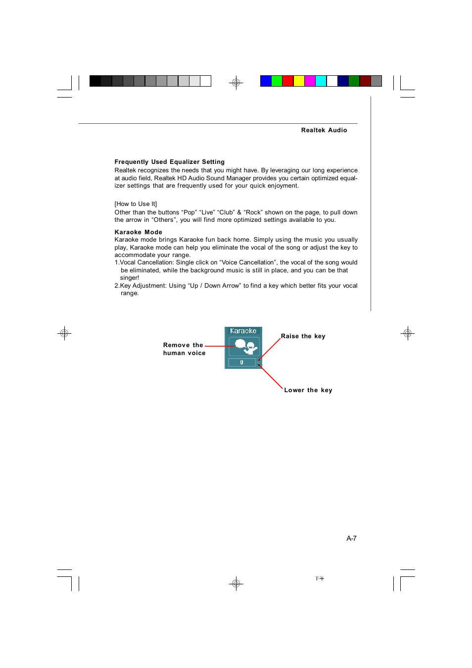 Microstar G41M User Manual | Page 66 / 92