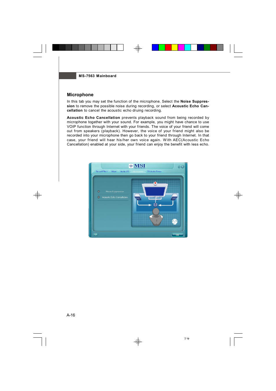 Microphone | Microstar G41M User Manual | Page 75 / 92