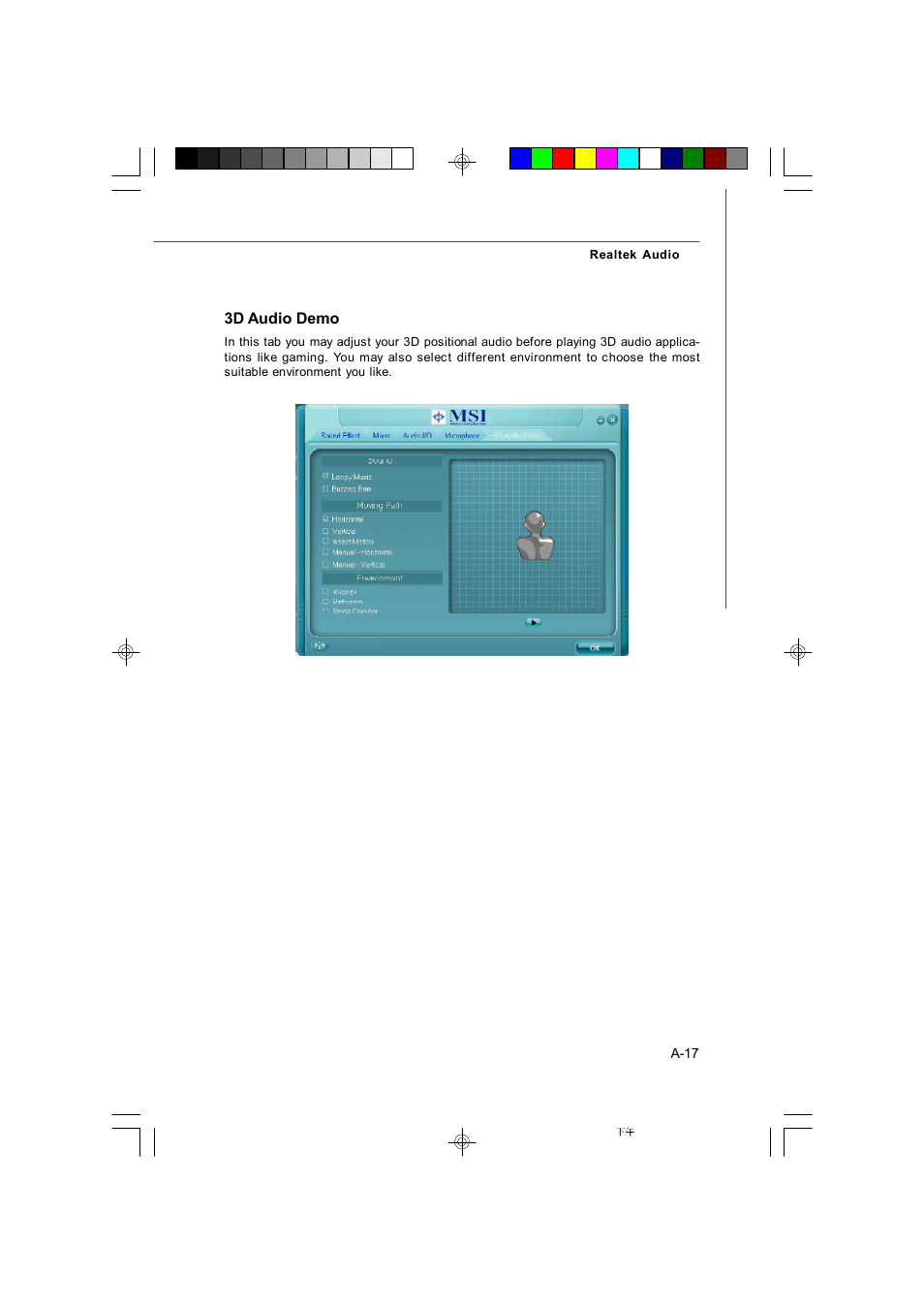 3d audio demo | Microstar G41M User Manual | Page 76 / 92