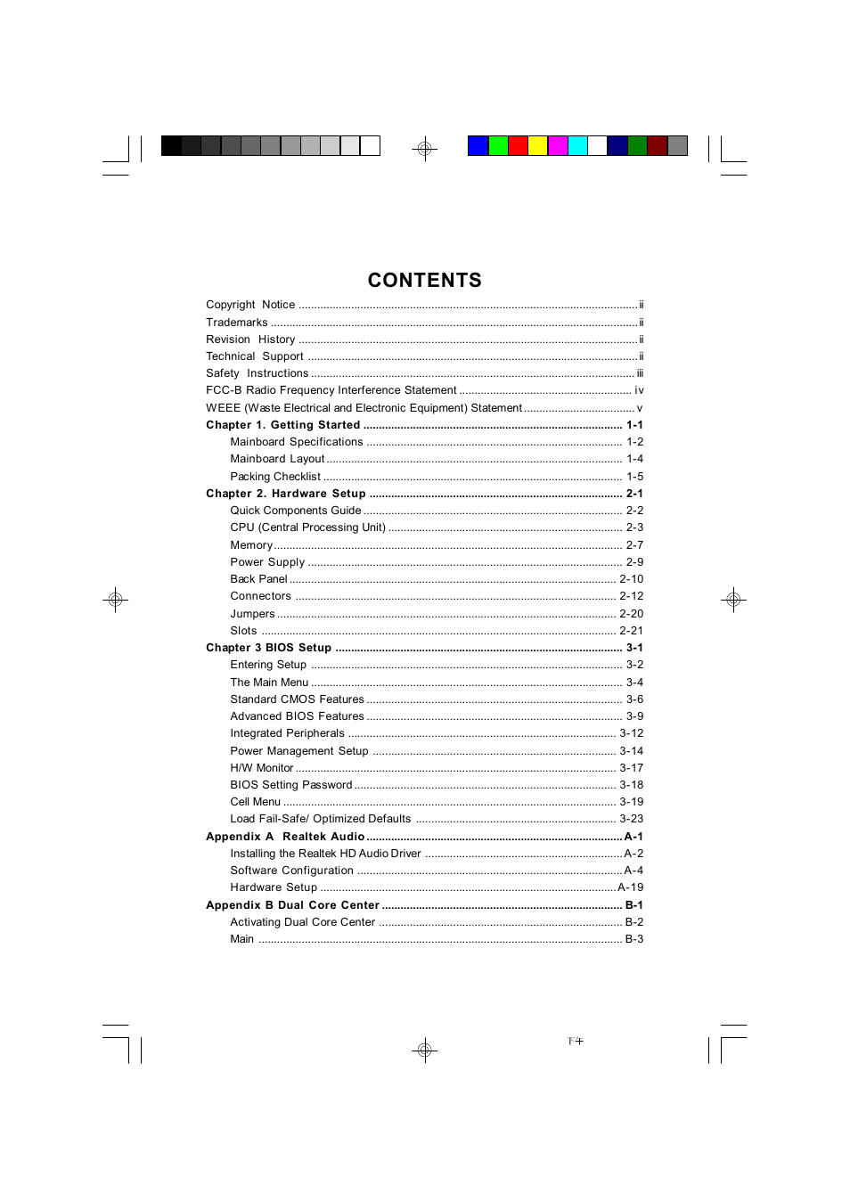 Microstar G41M User Manual | Page 8 / 92