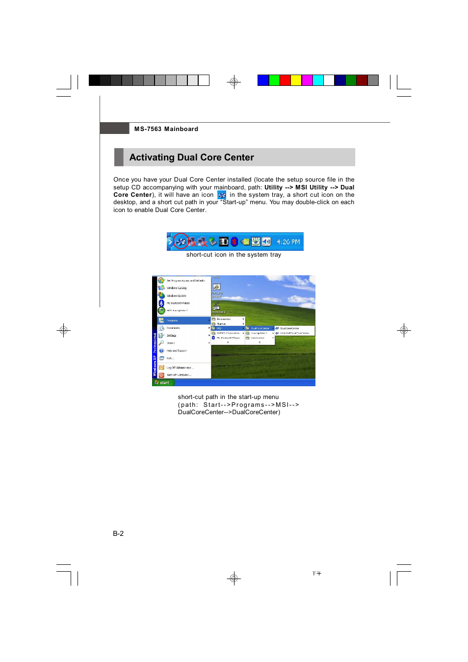 Activating dual core center | Microstar G41M User Manual | Page 83 / 92