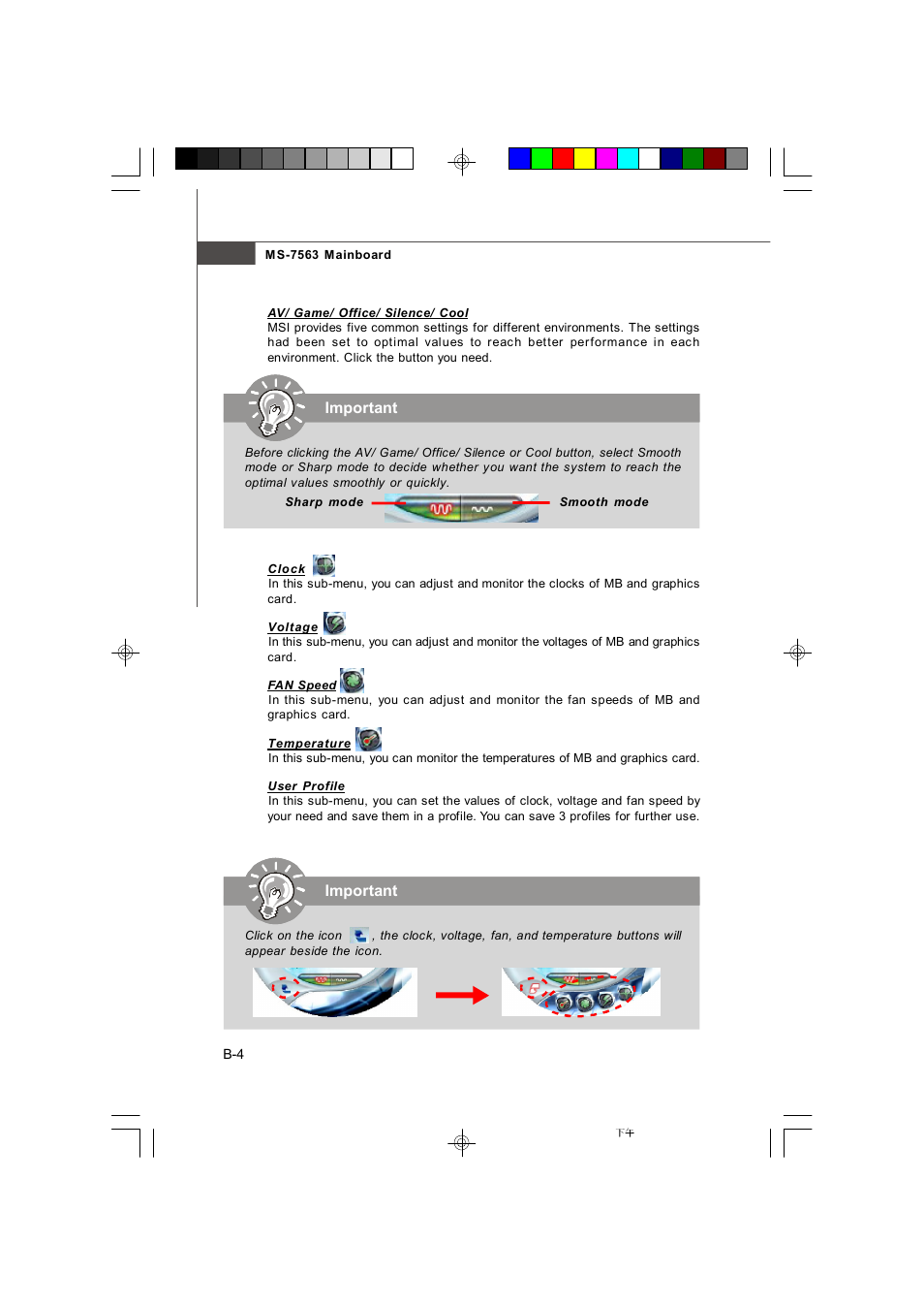 Important | Microstar G41M User Manual | Page 85 / 92