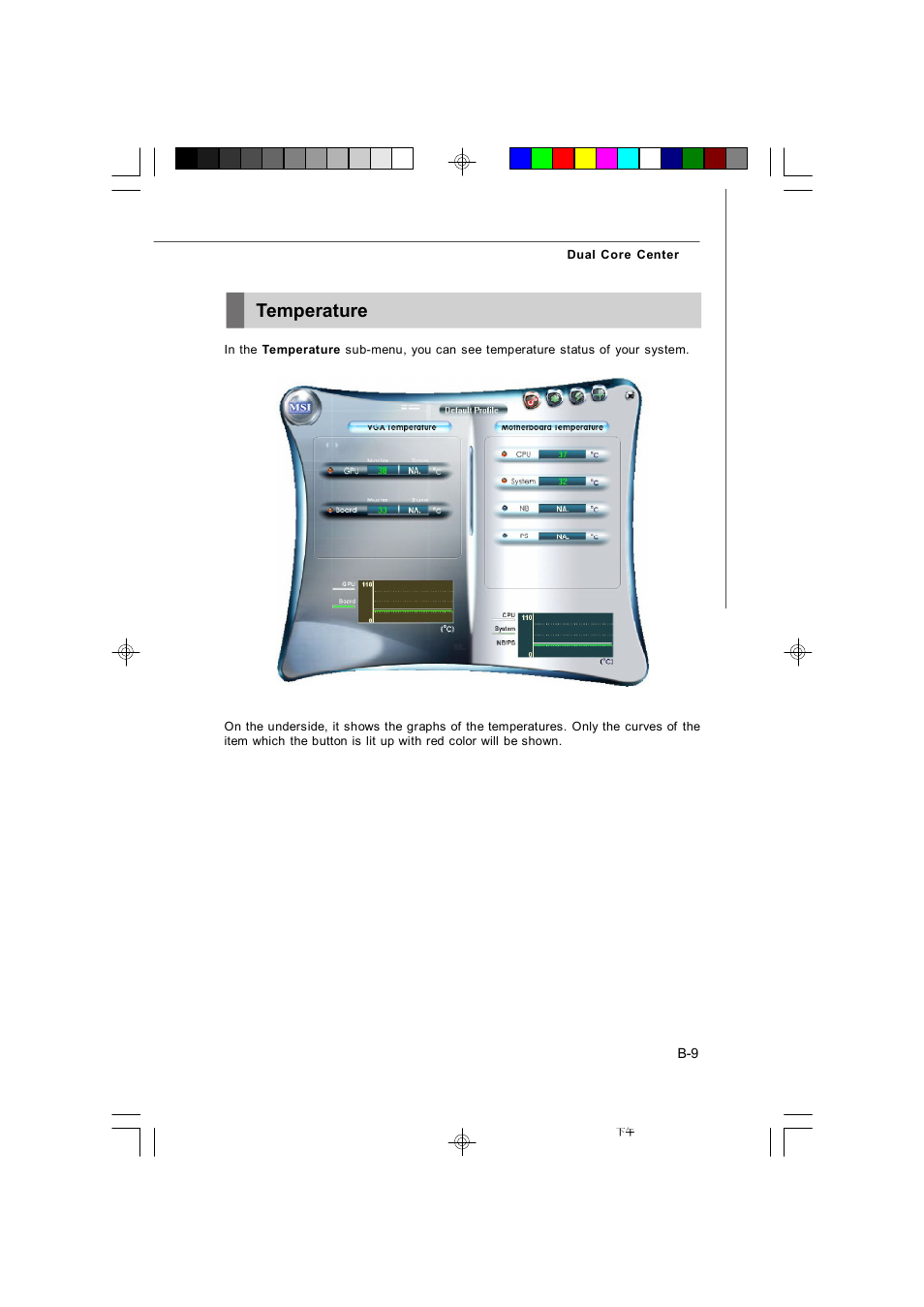 Temperature | Microstar G41M User Manual | Page 90 / 92