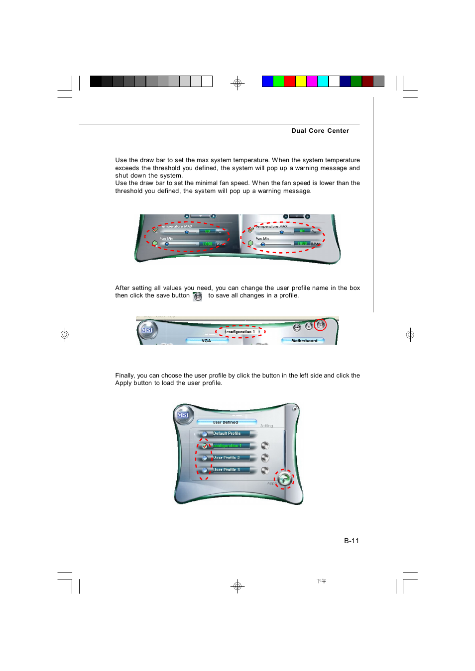 Microstar G41M User Manual | Page 92 / 92