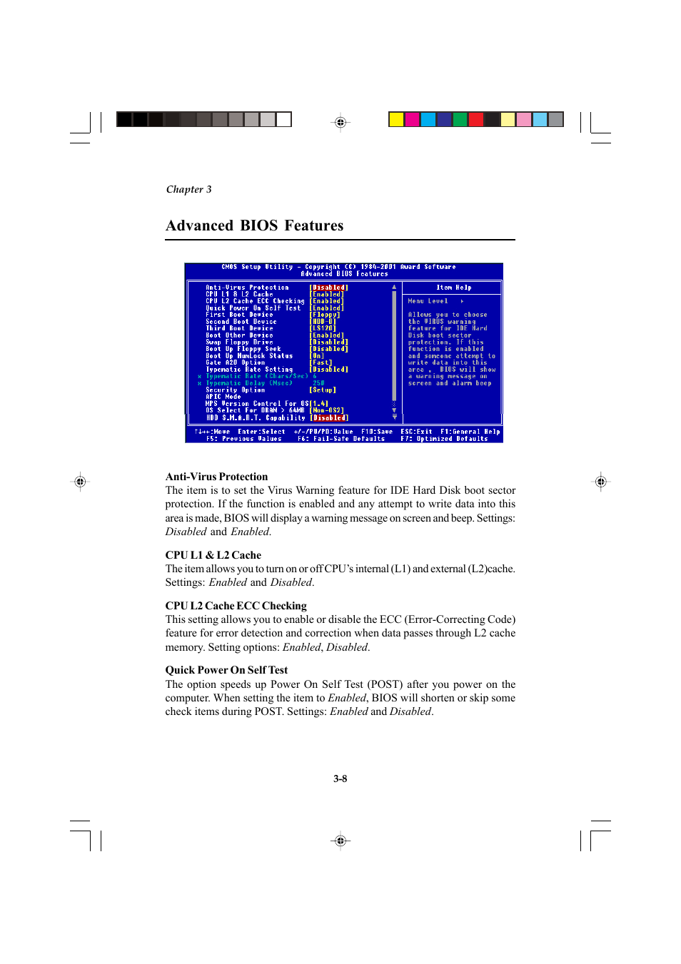 Advanced bios features | Microstar MS-6547 (v1.X) ATX Mainboard G52-MA00514 User Manual | Page 42 / 67