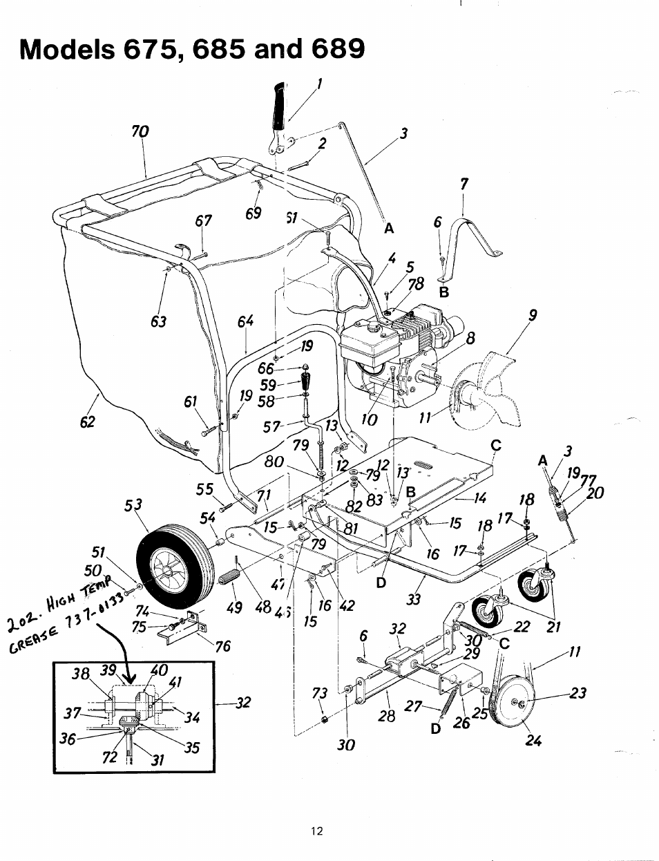 MTD 24677C User Manual | Page 12 / 16