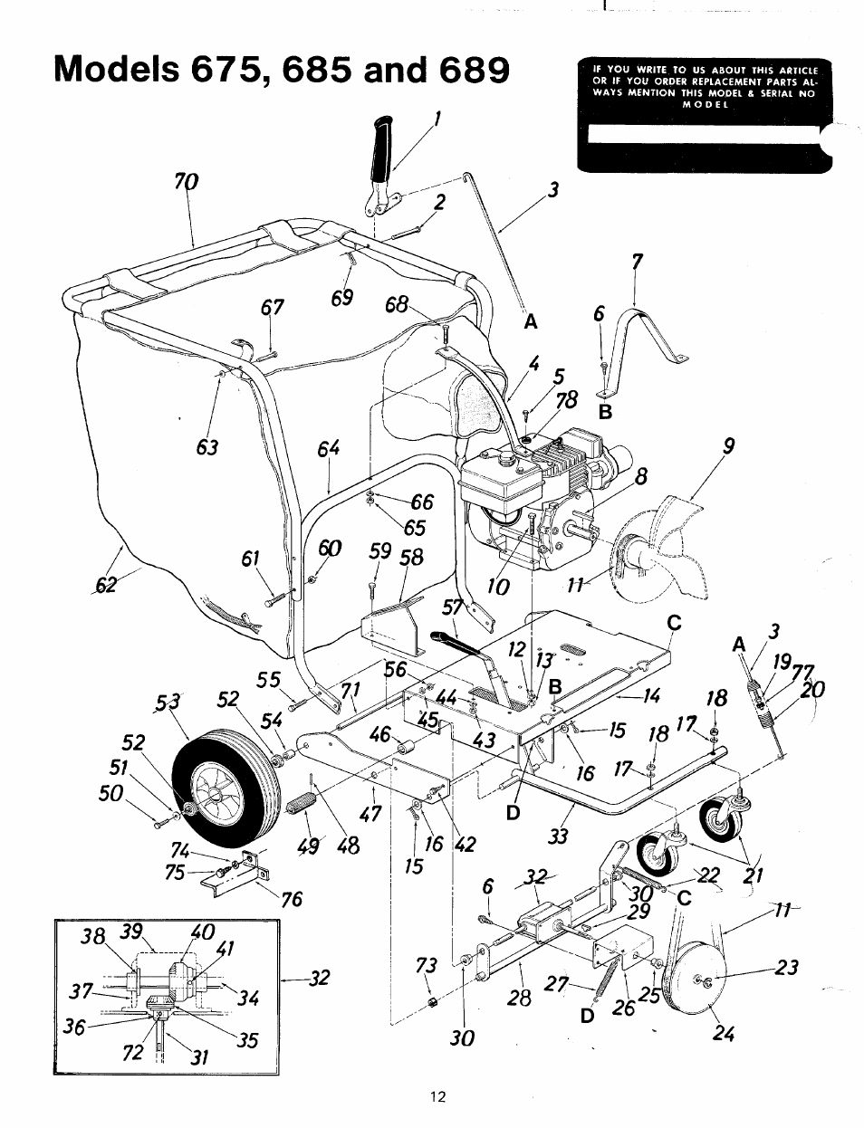 MTD 243-685A User Manual | Page 12 / 16