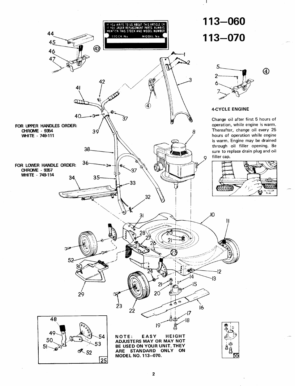 MTD 113-070 User Manual | Page 2 / 8