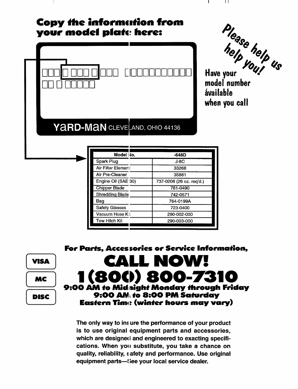 Caul now | MTD 244-648D401 User Manual | Page 12 / 12