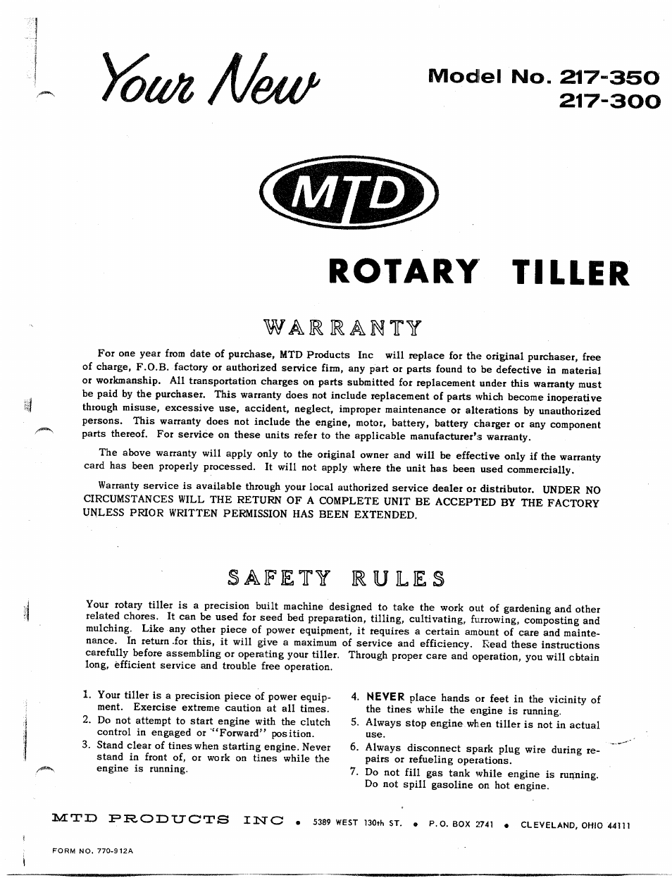 MTD 217-300 User Manual | 8 pages