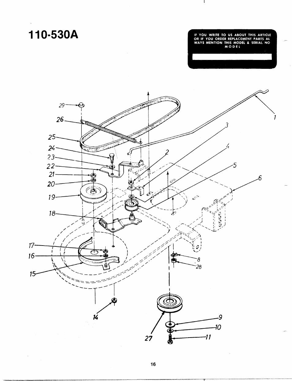 530a | MTD 110-530A User Manual | Page 15 / 19
