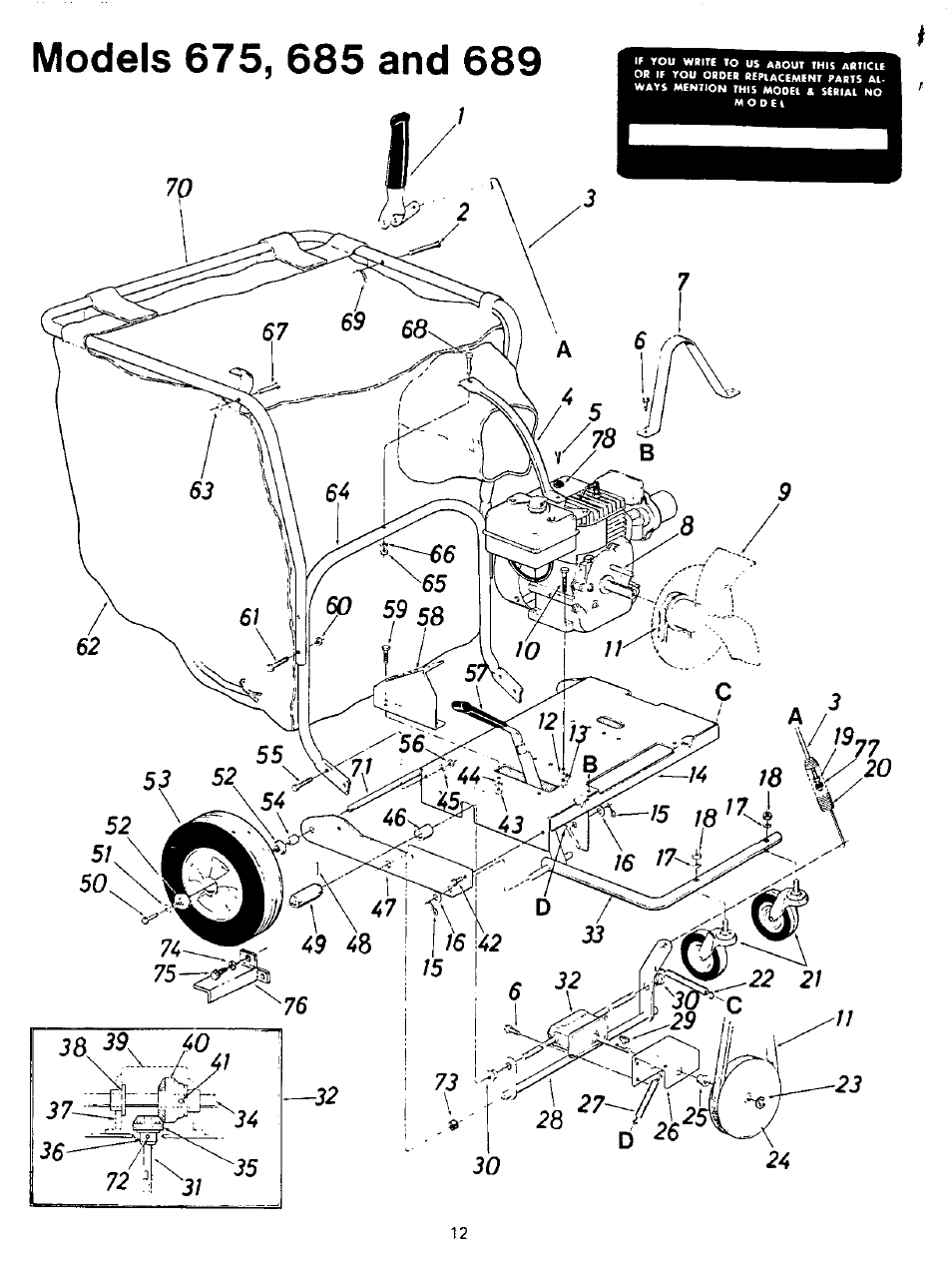 MTD 243-689A User Manual | Page 12 / 16