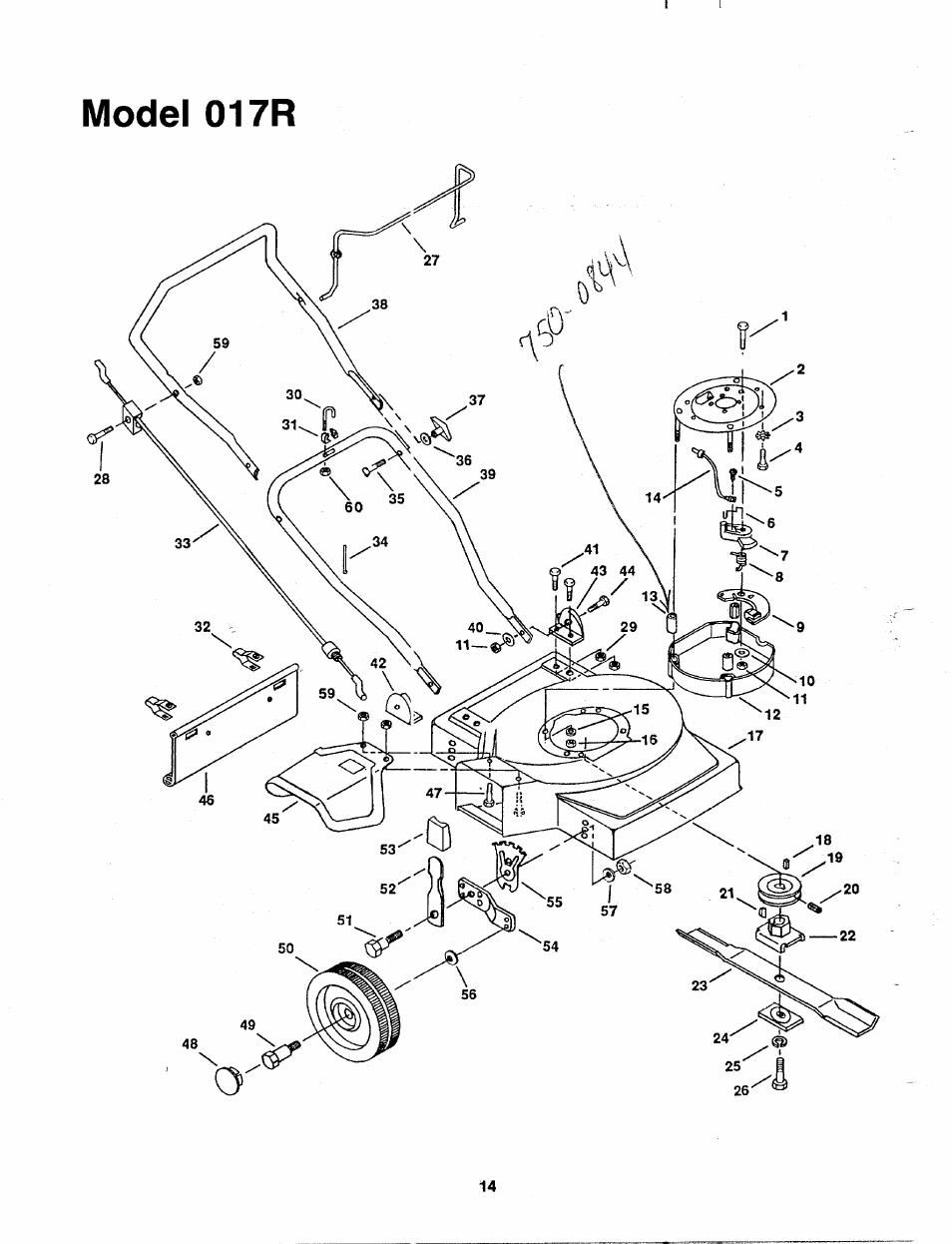 Model 017r | MTD 110-017R000 User Manual | Page 14 / 16