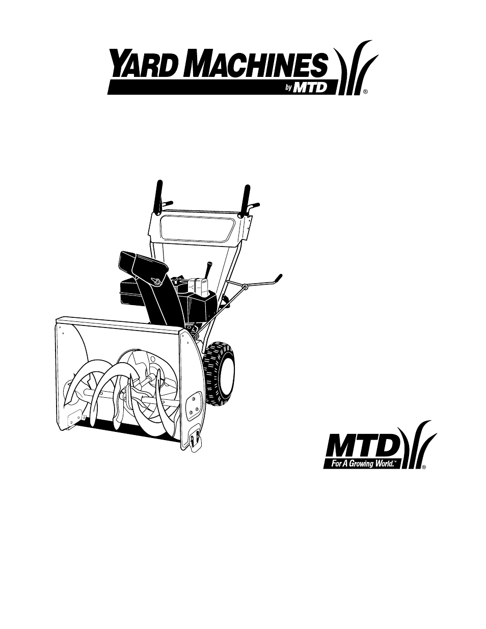 MTD E665E User Manual | 28 pages