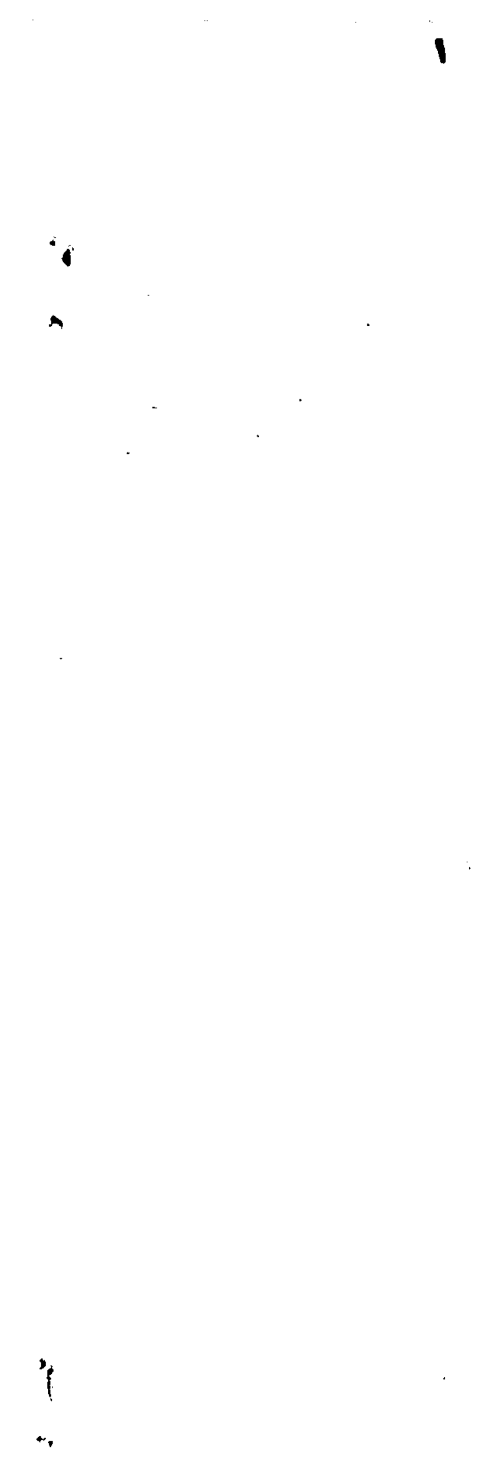 MTD 314-830A User Manual | Page 15 / 16