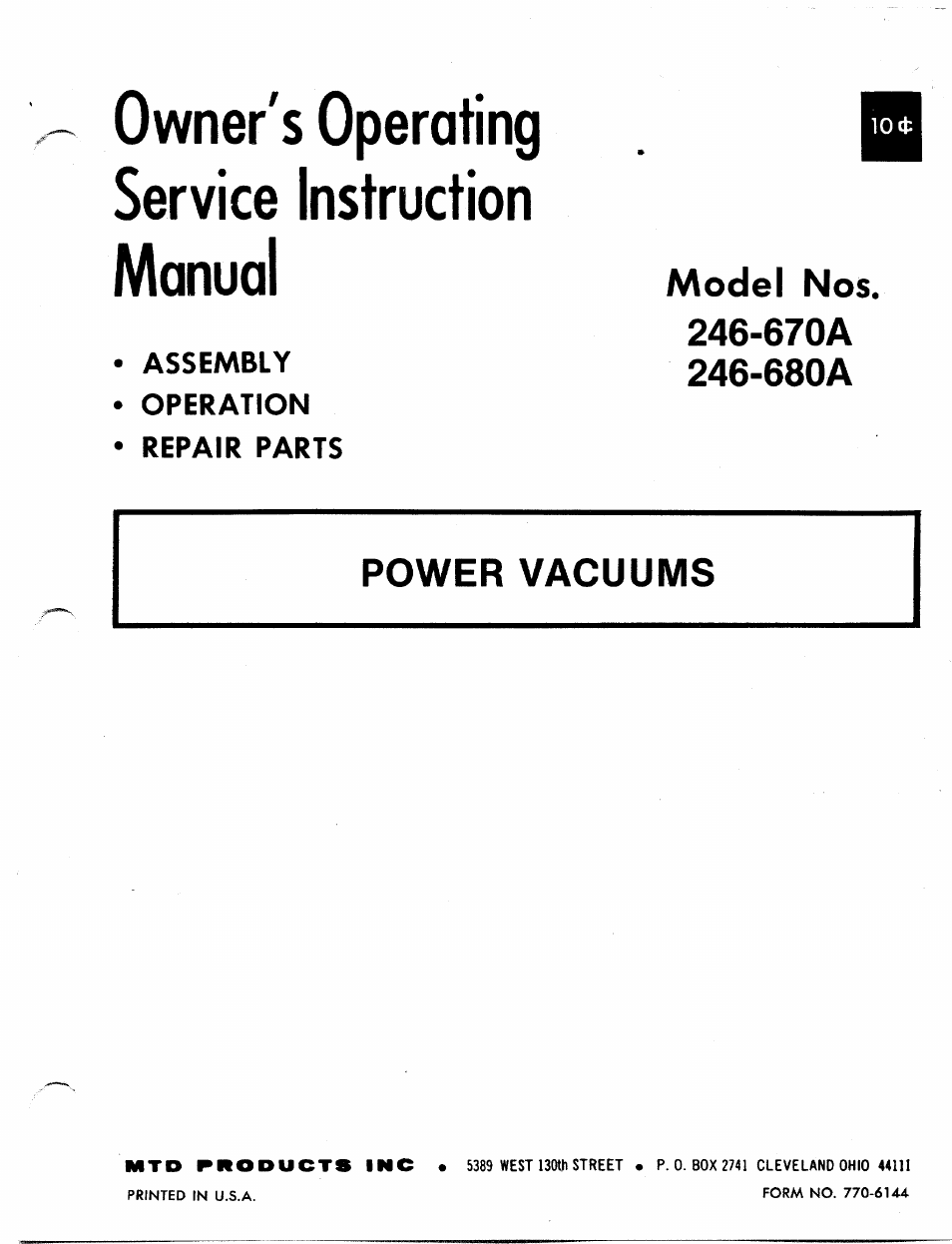 MTD 246-680A User Manual | 11 pages