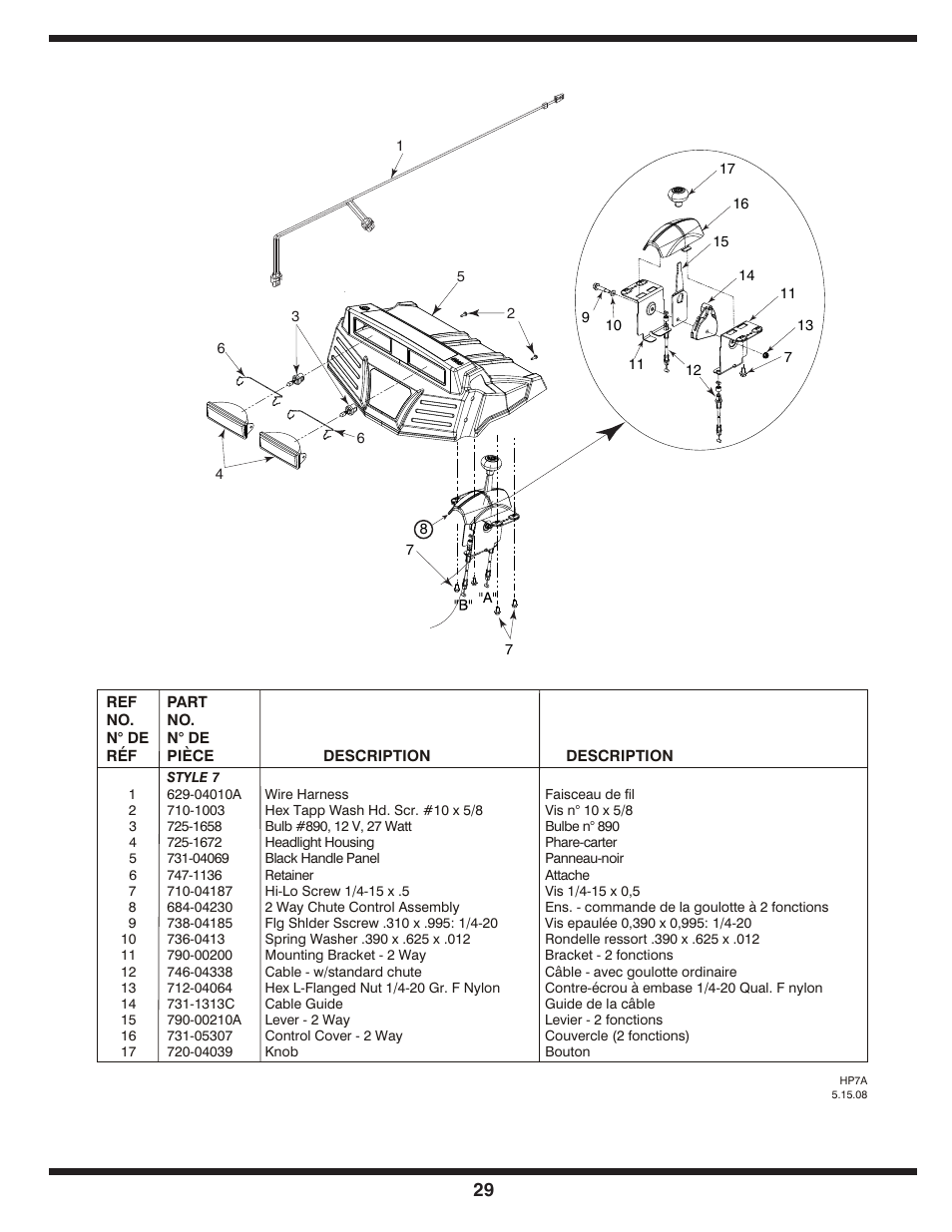 MTD 769-04101 User Manual | Page 29 / 56