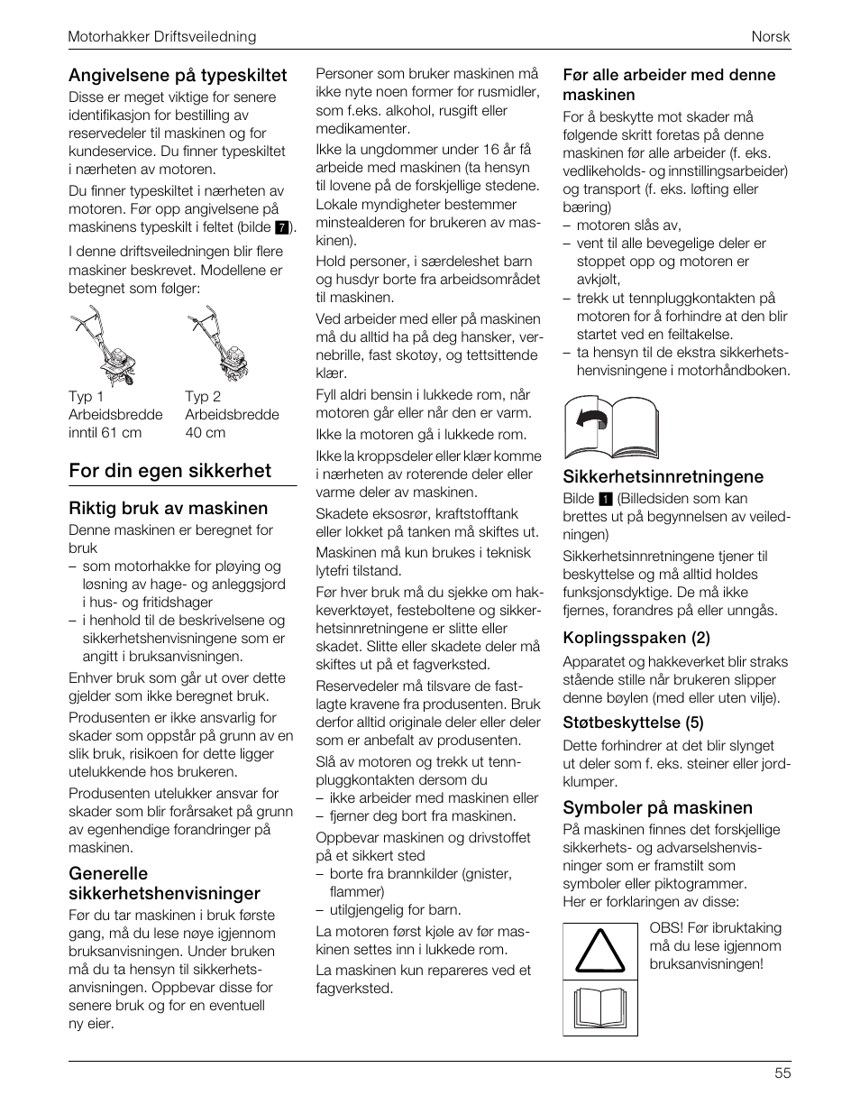 Sv hmr ikir wmooivlix | MTD 769-01558 User Manual | Page 58 / 87