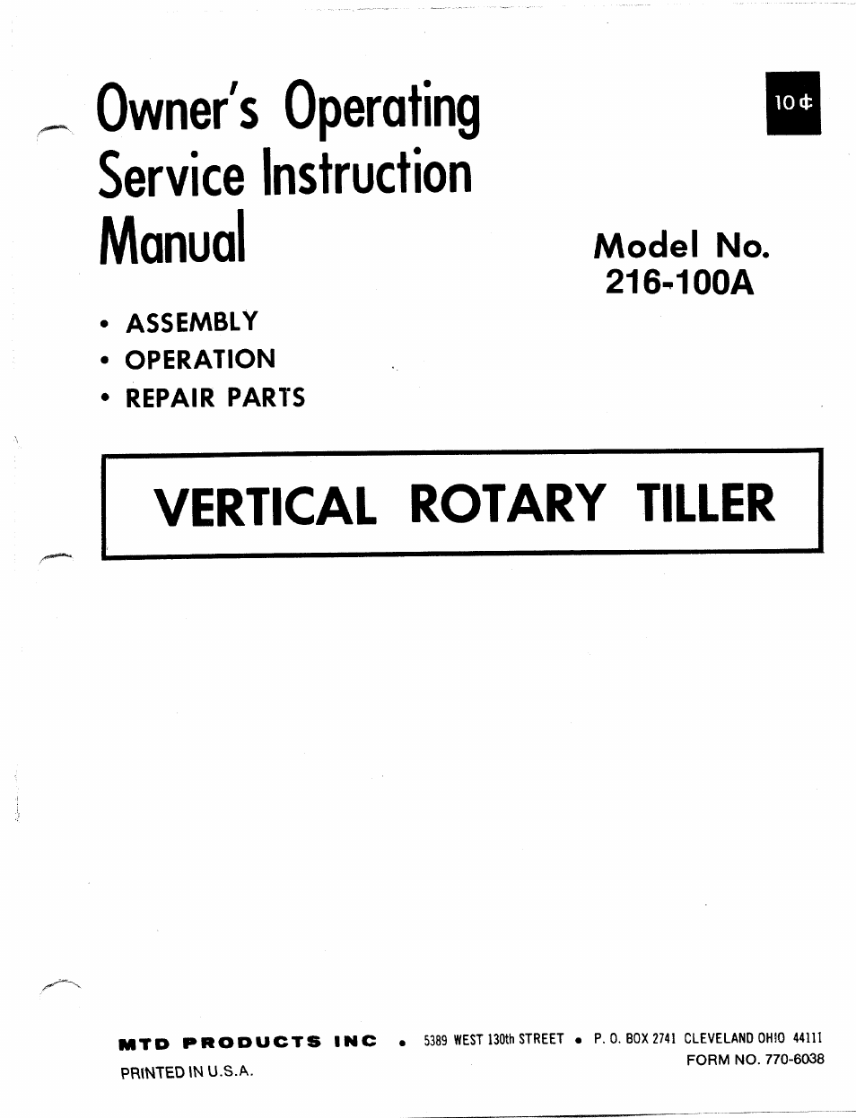 MTD 216-100A User Manual | 12 pages