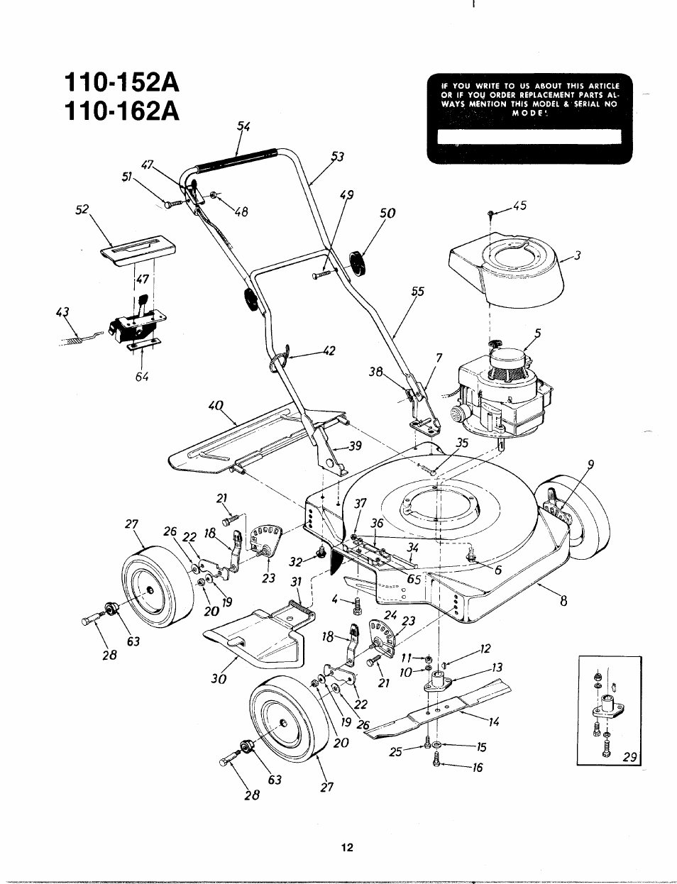 152a, 162a | MTD 110-152A User Manual | Page 12 / 14