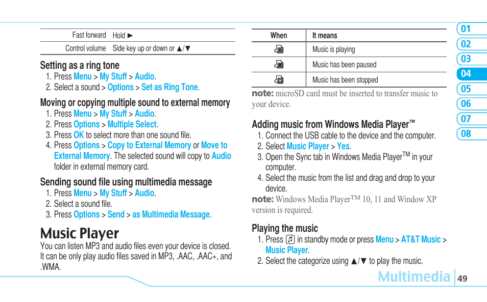 Multimedia, Music player | Matrix Hairstyles Cell Phone User Manual | Page 49 / 84