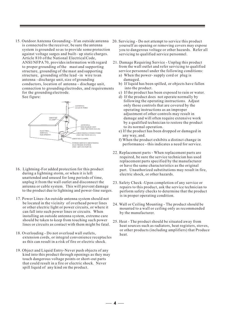 Т³гж 4 | MidiLand 747H User Manual | Page 4 / 11