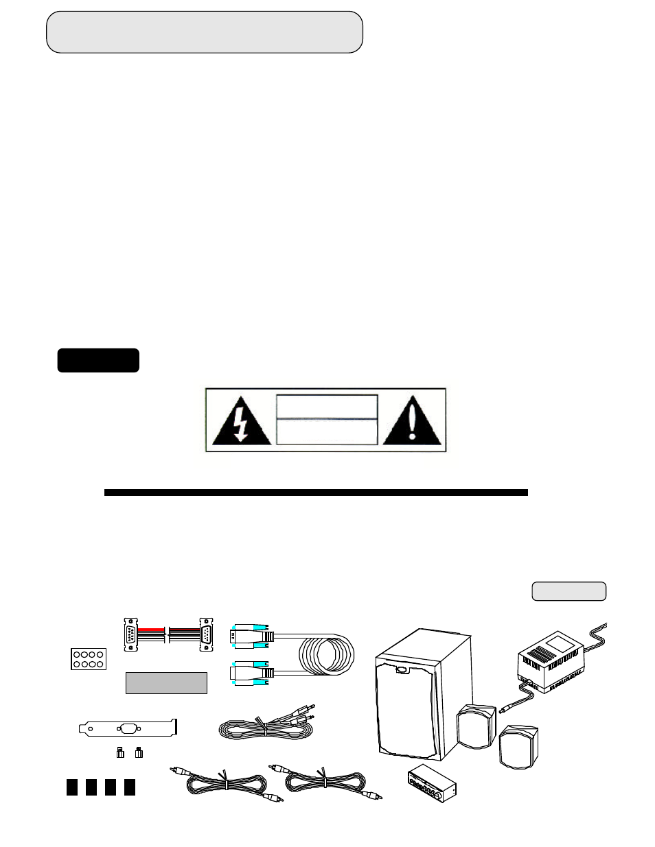 Important safeguards, Warning, Caution | MidiLand 4060M User Manual | Page 2 / 8