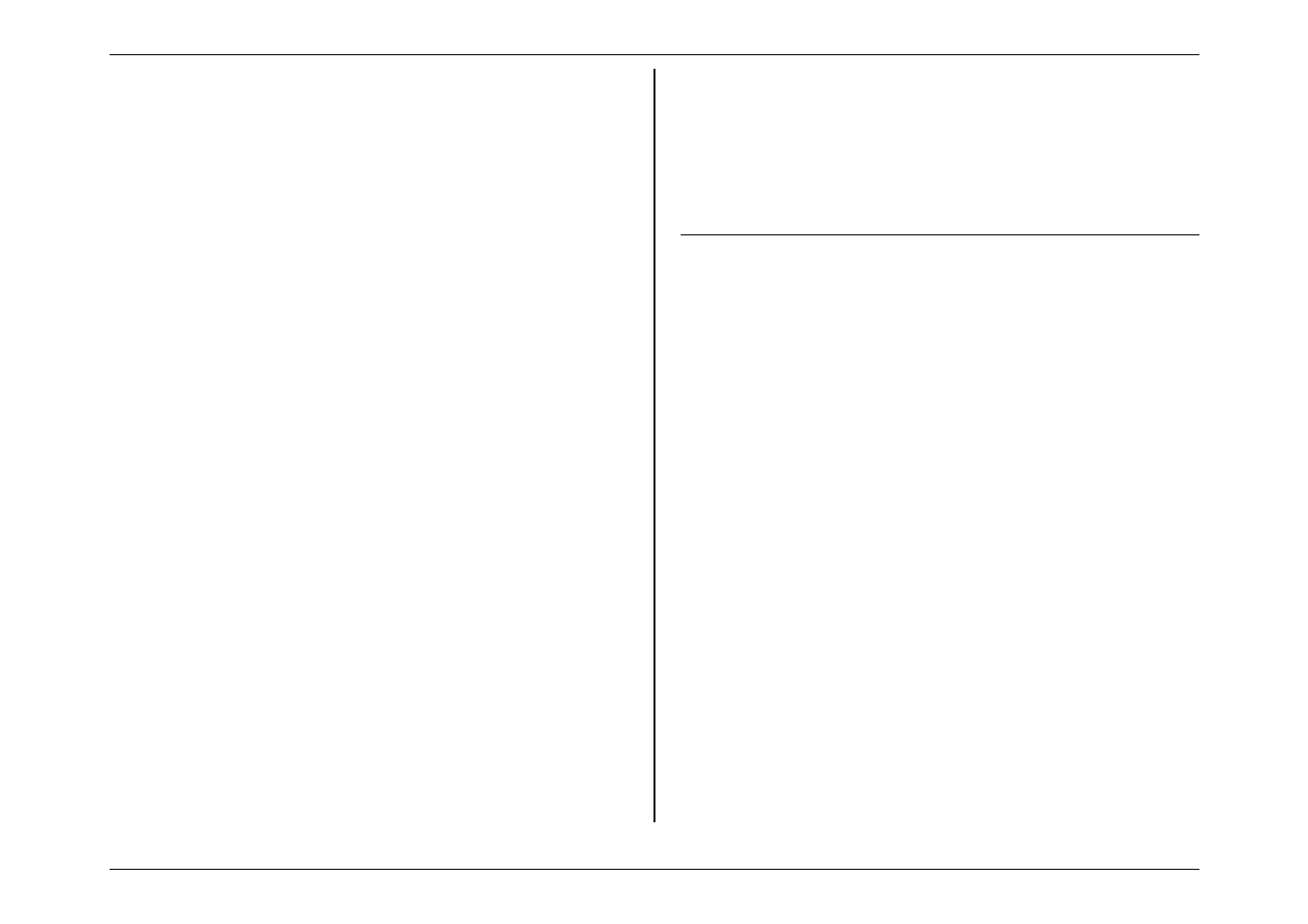 Toll saver | Muratec M860 User Manual | Page 73 / 91