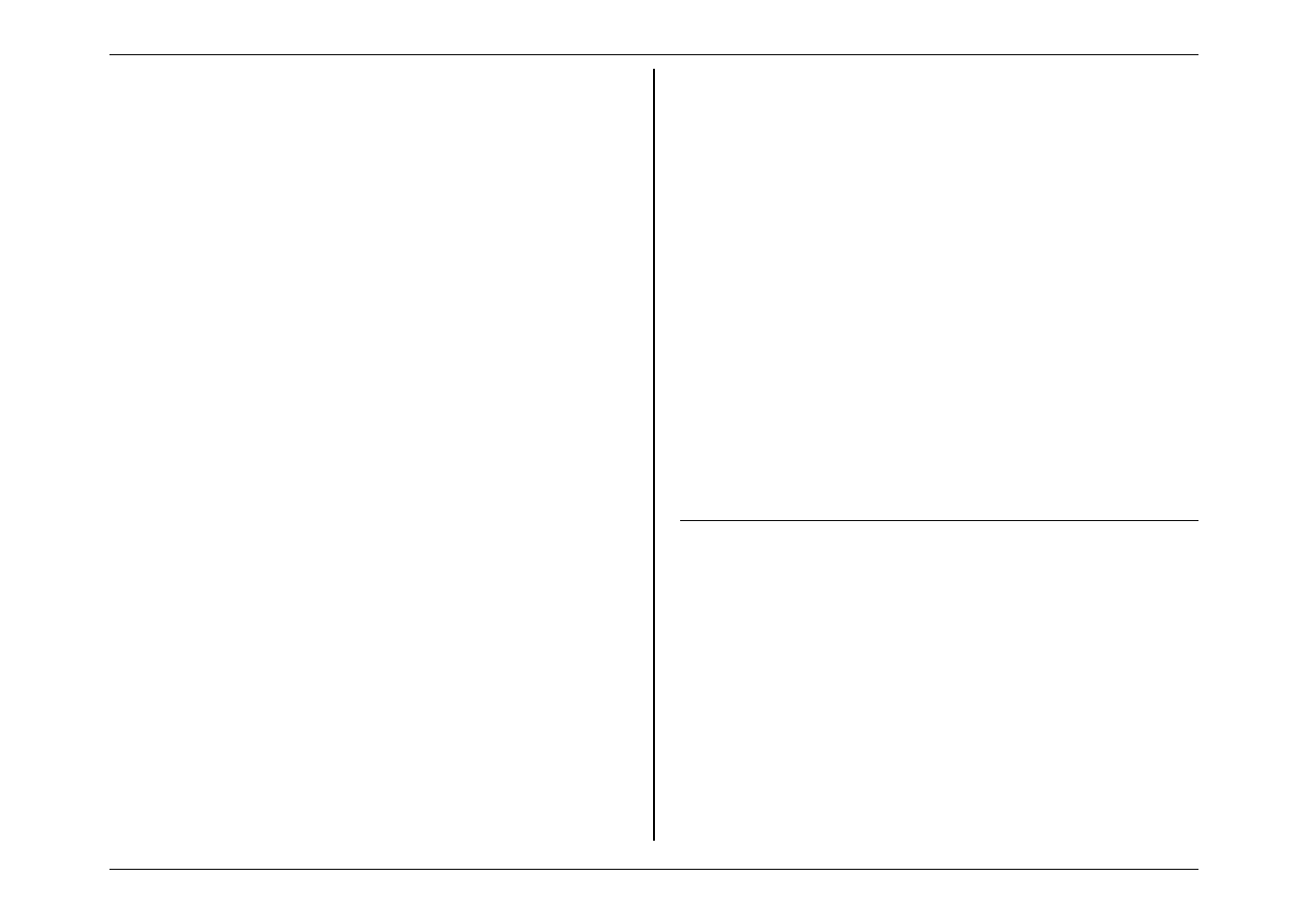 Playback order | Muratec M860 User Manual | Page 75 / 91