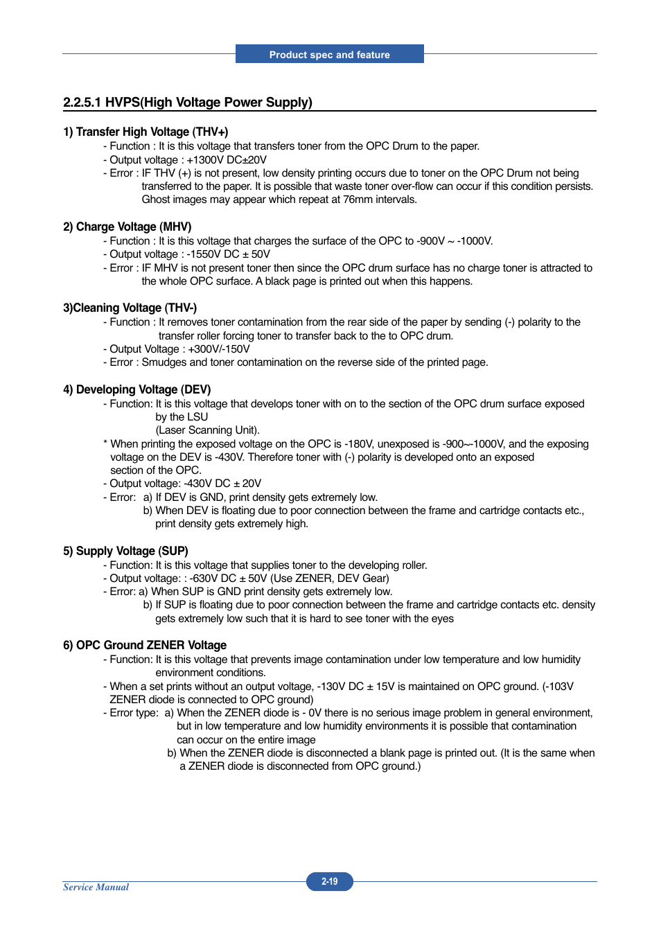 Muratec DIGITAL LASER F-114 User Manual | Page 31 / 162