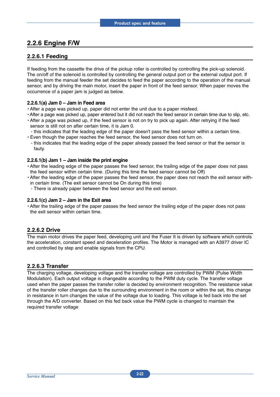 6 engine f/w | Muratec DIGITAL LASER F-114 User Manual | Page 34 / 162